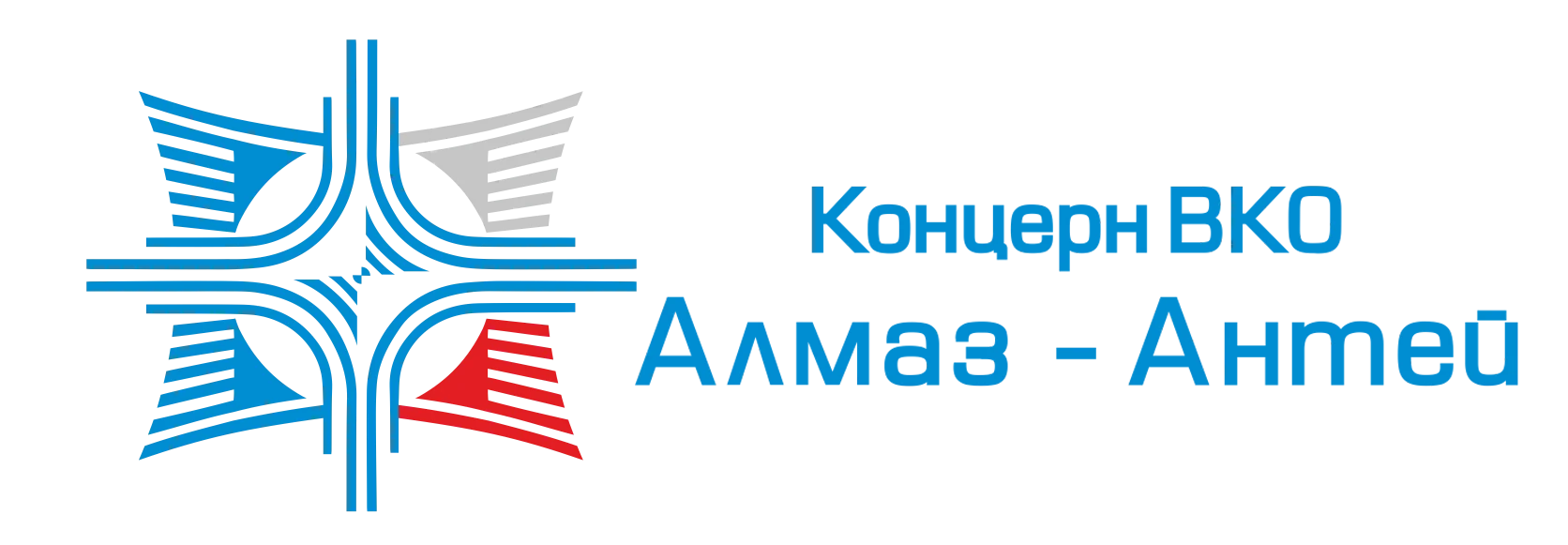 Алмаз Антей