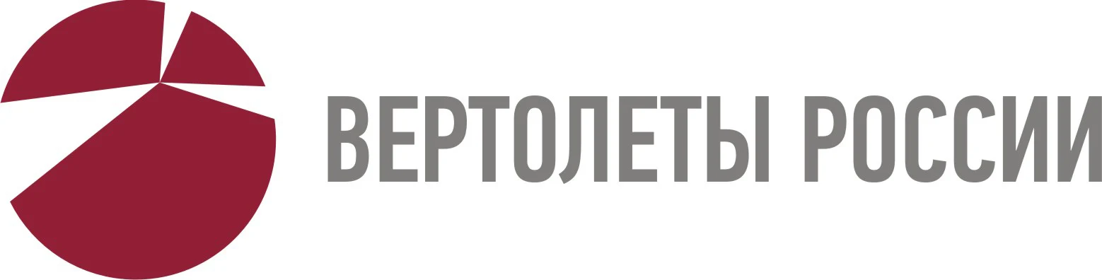Вертолёты России